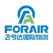 贸易条款全解析--请以后不要再说我要做DDU了~~~