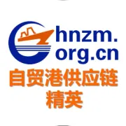 中物联职业能力等级认证2026年全国统考时间