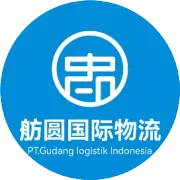 【解锁印尼电商潜力】一站式物流解决方案，助您轻松拓展东南亚市场！