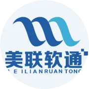 热烈庆祝“2024年部颁电信业务经营许可及码号年报培训会”成功召开