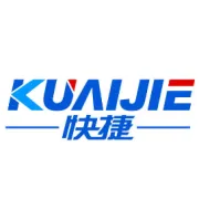2025年度优秀表彰大会精彩回顾