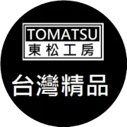 经销商招募中