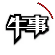 【新年红包】恭喜发财，大吉大利！