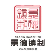 副市长张良华召开景德镇国际陶瓷博览会常年展调度会！