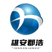 返岗复工人员请注意！