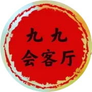 汪家芳|海派艺术大家 绘出时代新画卷