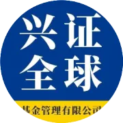 林国怀：3分钟为您解读，FOF团队年度重磅新基