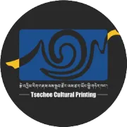 གནམ་ལོ་གསར་བའི་བུ་མོ།___འབྲོག་སྨྱུག