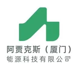 阿贾克斯能源科技