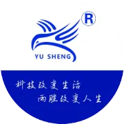 1月8号圩日特惠来袭，年后发货特价商品，非标模具配件超低出价