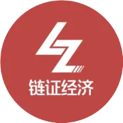 2023陆家嘴元宇宙高端沙龙（第三期）成功举办