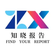 2023年跨界联名营销趋势研究报告（附下载）