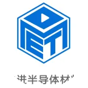 国产12英寸硅片实现集中突破