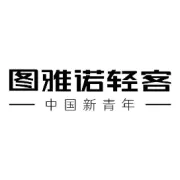 前方福利提醒 ！只要你敢拍，福田君就敢送你出国免费游