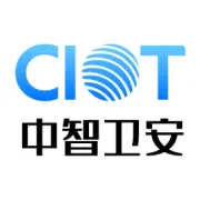 中智卫安荣获“2021中国新经济未来之星奖”