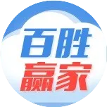 黄飞受邀出席江苏省服装商会2015年年会