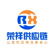 夏至日长，风启盛夏丨荣祥供应链以专业承运守护每一份托付