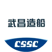 喜报丨武船集团双柳武船五天实现三船离厂、一船下水