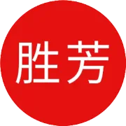 魅力胜芳 你我共守——胜芳义警爱心志愿活动助力古镇环境提升