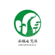 南太行徒步10大绝美路线攻略来啦（必体验版）