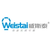 专利产品：智能鞋柜消毒灯