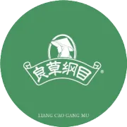 【立冬伊始】三餐四季，上新好喝的“轻”汉方