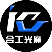 2018中国（合肥）人工智能产业发展大会召开