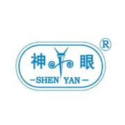 别以为今天才【初四】还在过大年，新的一年，计划好了吗？