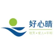 新年新气象，携手共启新征程