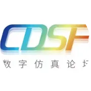 CAE年会论文分享-------通用多学科集成优化软件SiPESC.OPT研发进展