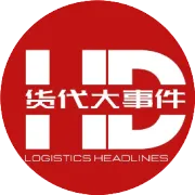 【重磅】9月开局不平静，霍尔木兹告急、黑海遇袭、美东破万