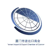 政策宣介|出口票证模式调整，办理流程速掌握