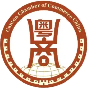 【会员之窗】-- 加拿大海恩勒酒庄