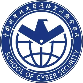 中国科学院大学网络空间安全学院