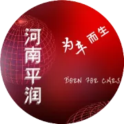 感恩2022，拥抱2023
