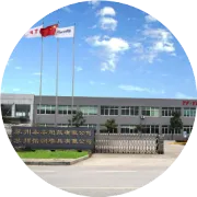 第二届篮球大赛圆满完成！