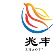 XXX运输方案模板