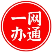 2025年社保丧葬补助金、抚恤金最新标准！（附各省市数据）