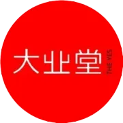 童星、学霸、影后、辣妈，这个犹太姑娘完美到将世界都点亮