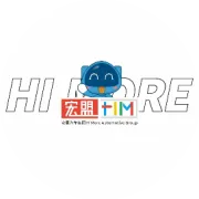 领未见 · 共征程 · 熠未来 | 2025宏盟商家新春团拜会盛大举行，千商齐聚共贺新春！