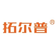 拓尔普科技有限公司2019-2020年度总结大会