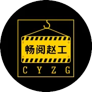 【第83记｜国家标准】一招分辨出卷筒绳槽旋向、钢丝绳捻向及固定端，参照GB/T 34529-2017等