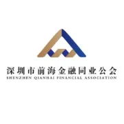 新副会长风采 | 欢迎海港人寿保险股份有限公司加入深圳市前海金融同业公会！