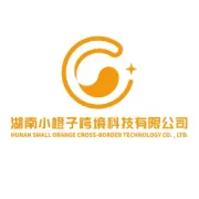 聚焦税务合规｜破解跨境电商涉税难题，助力企业稳健发展