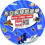 强力科普！ 必备澳洲、欧洲奶粉各品牌详细对比，看完还会不知道选哪个？