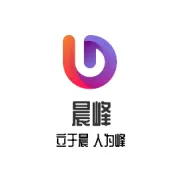 十岁女孩用简短的文字让晨峰亲子所有老师沉思了……作文获市级媒体发表！！！