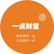 专业严谨学理财，简单轻松促业务