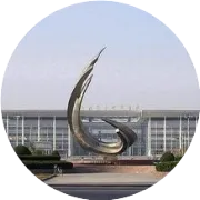 2018山东贸促系统重点展会