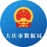 可信數(shù)據(jù)空間試點(diǎn)典型經(jīng)驗(yàn)：汽車行業(yè)可信數(shù)據(jù)空間——打破行業(yè)數(shù)據(jù)流通壁壘，釋放數(shù)據(jù)要素價(jià)值