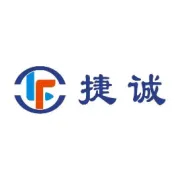 2021年10月《安全培训》圆满结束！